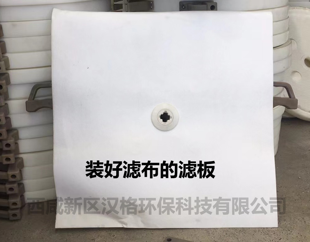 壓濾機(jī)濾布的材質(zhì)有哪些？