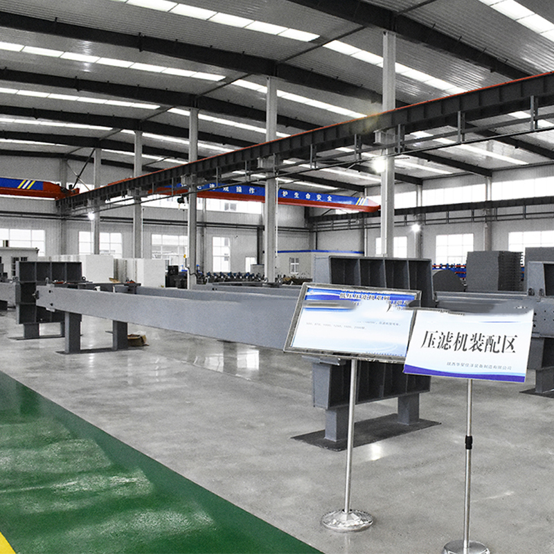 板框箱式壓濾機廠家