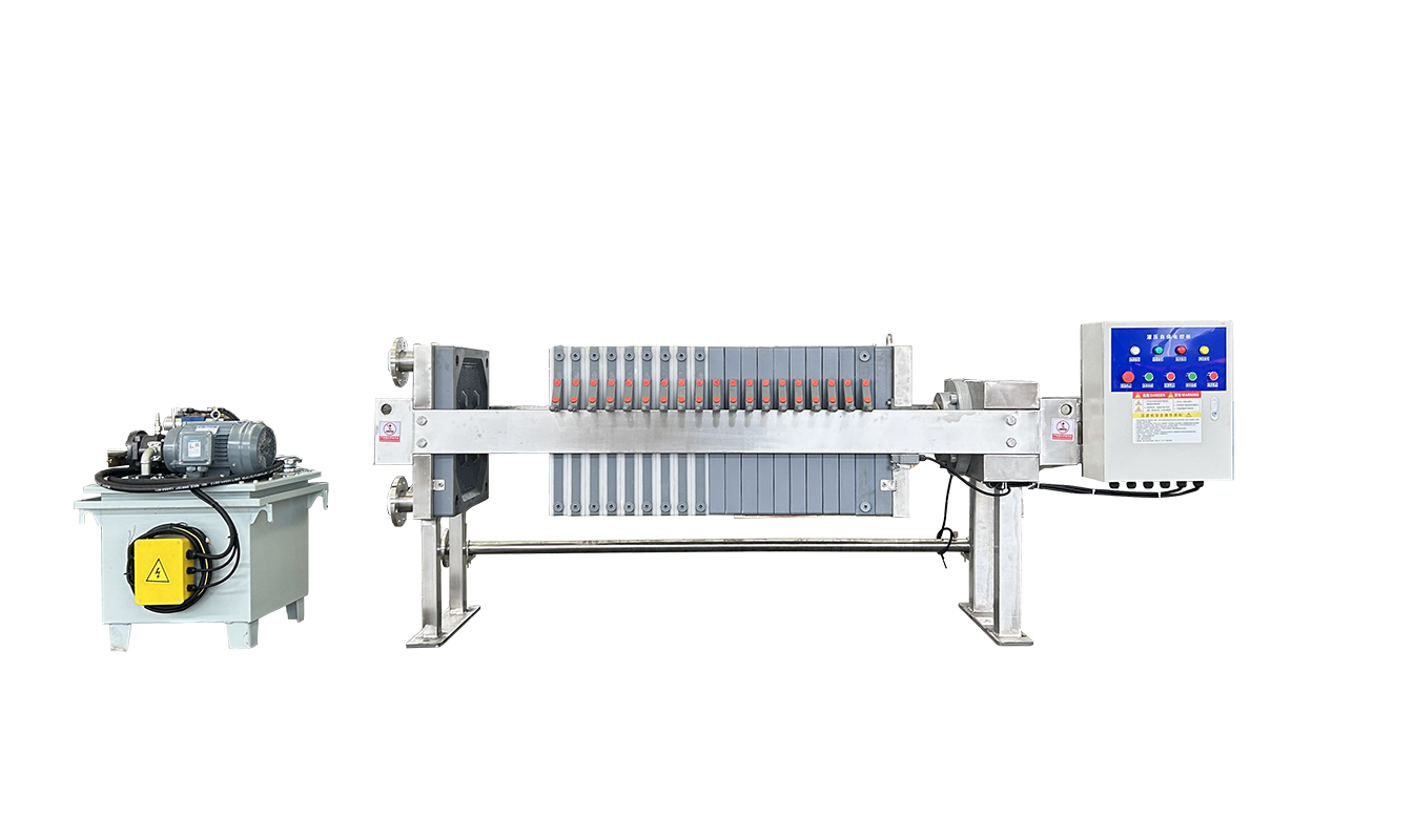 化工污水處理板框式壓濾機